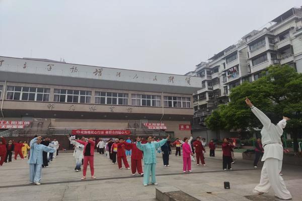 祁门县：“五禽”强“四体” 快乐又健身