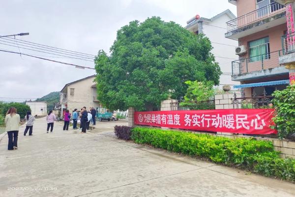 市暖民心行动民调小组来祁开展社情民调专项抽查工作