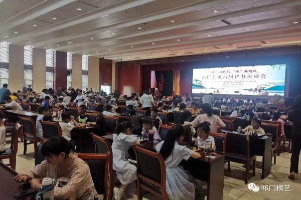 祁门县：“祁”心共创 “棋”遇智运 助力快乐健身