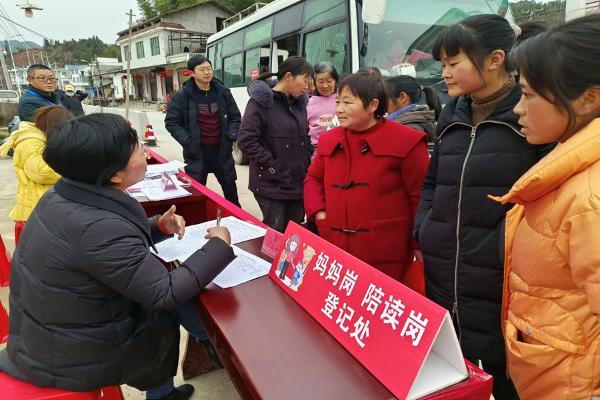 “妈妈岗”缘何出圈 看祁门的内涵探索