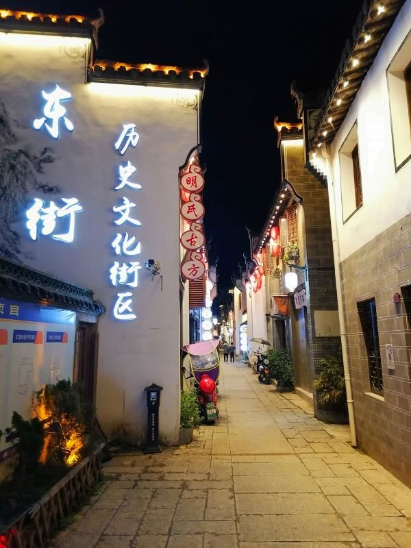 祁门东街历史文化街区美丽蝶变