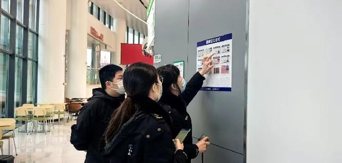 金字牌市场监管所保障县域首个主题服务区投运