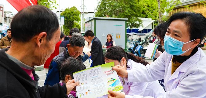 我县举办2026年血吸虫病防治宣传周活动