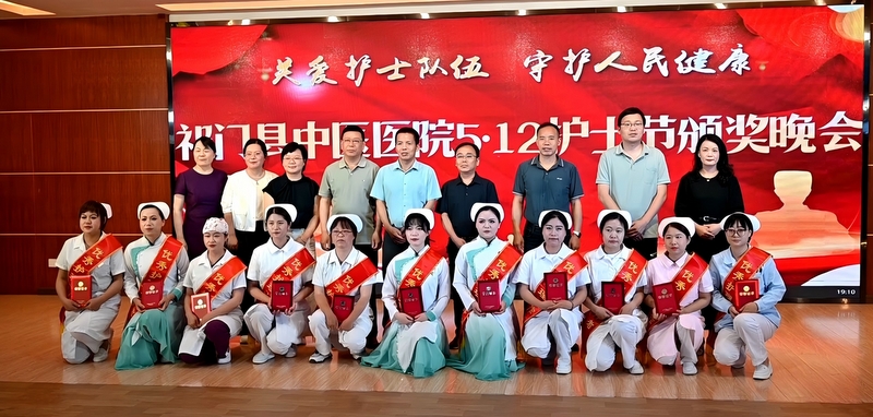 致敬白衣天使！县中医院护士节晚会绽放职业风采