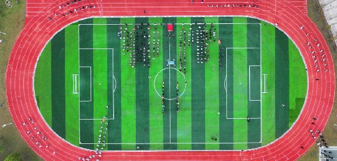 祁门县职业技术学校举办第14届运动会